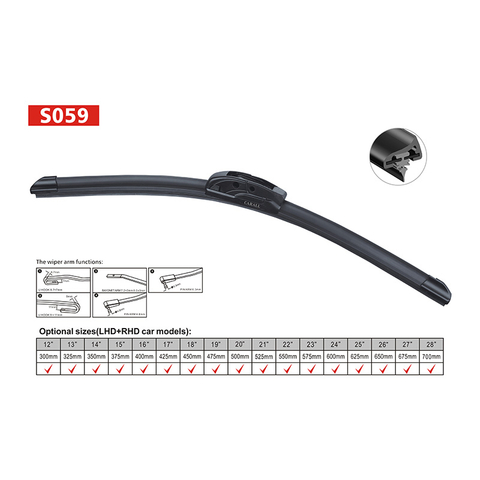 S059 Flat Wiper Blades