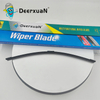 S300 REAR WIPER BLADE