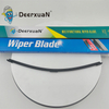 S300 REAR WIPER BLADE